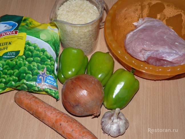 Рис со свининой и овощами - фотография № 1